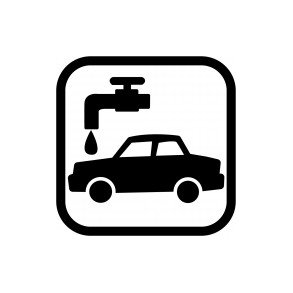 Bilvask tiladt 20x20 cm